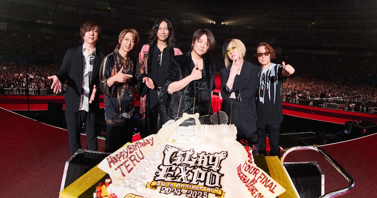 GLAY怒涛のデビュー30周年「GLAY EXPO」完結、1音1音に愛を込めて届けた京セラドーム公演