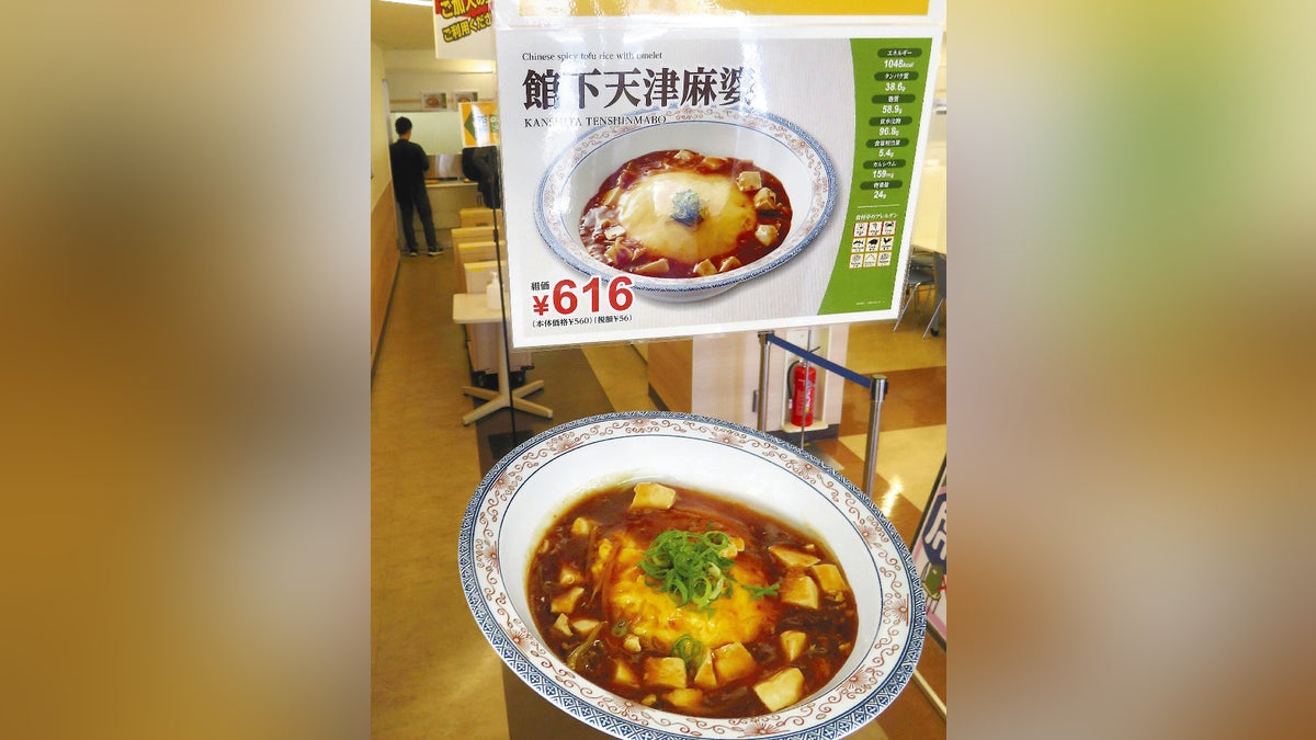 コメ不足に学食苦闘、仕入れ値倍以上・必要量確保できず…麦ご飯提供など工夫も「学食高い」