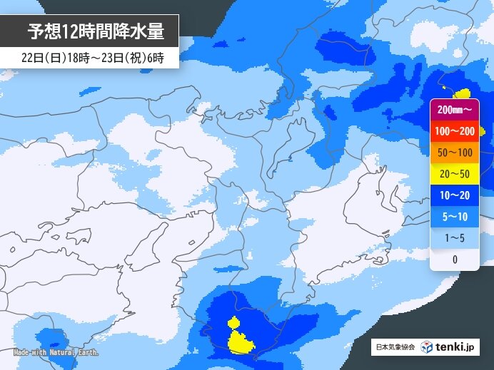 22日夜は近畿で広く雨や雷雨 明日23日は寒さの戻る所も 黄砂と花粉にも注意