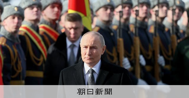 政治的なジョーク語ることさえ危険に ソ連時代に先祖返りしたロシア