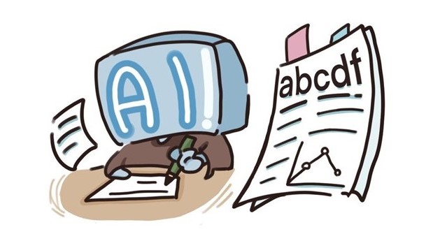 AIを使って英語論文を短期間で書く方法とは？ 京大教授が教える9つの原則 2023年に発表：Innovative Tech（AI+）（1/3 ページ）