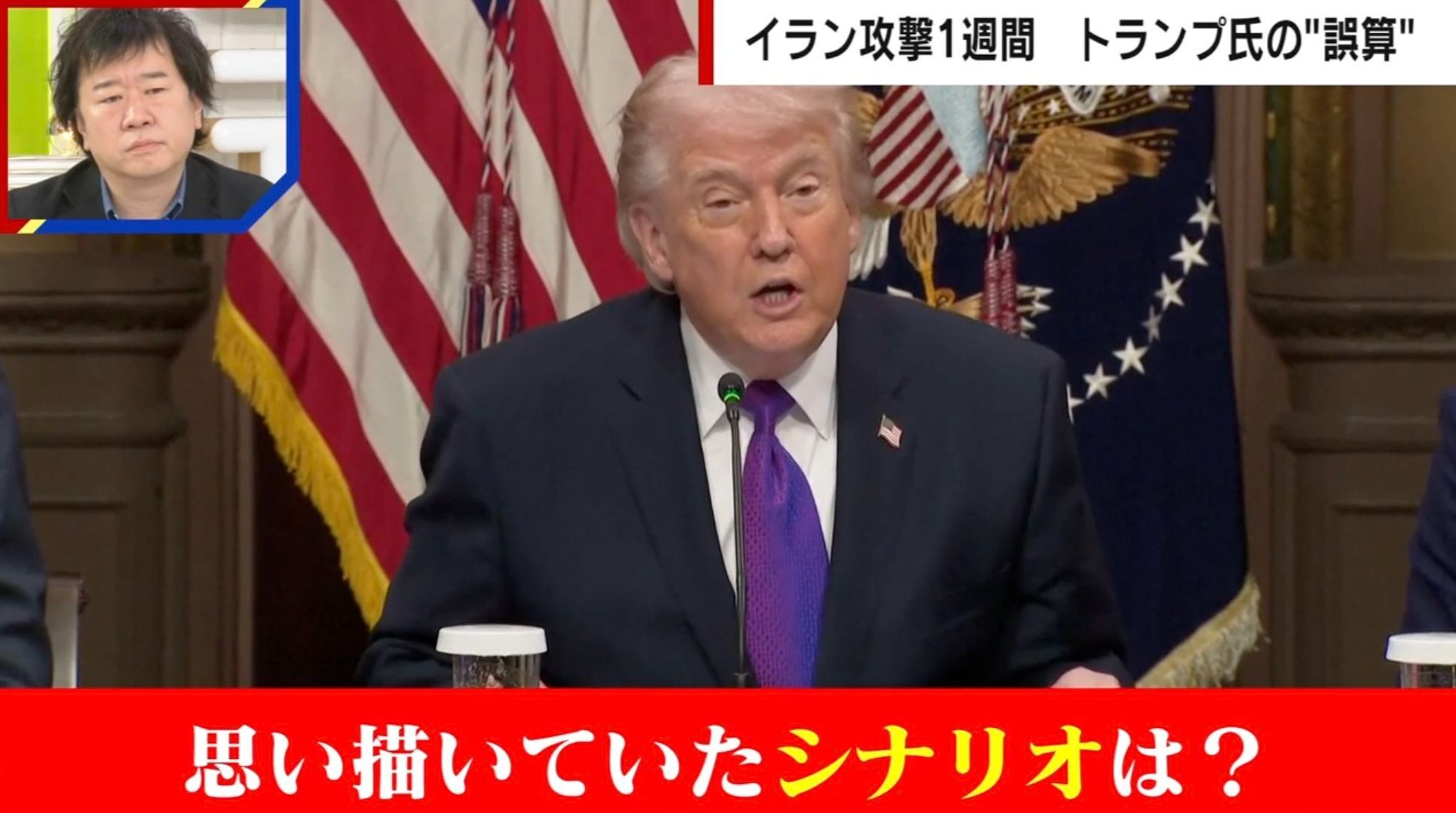 イランの「安価なドローン」を数億円のミサイルで迎撃 石油施設を狙われ世界が困る…トランプ大統領の“誤算”