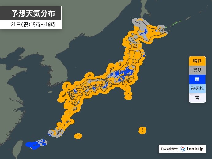 今日21日 午後は内陸部を中心に激しい雨や雷雨 屋外のレジャーは天気急変に注意