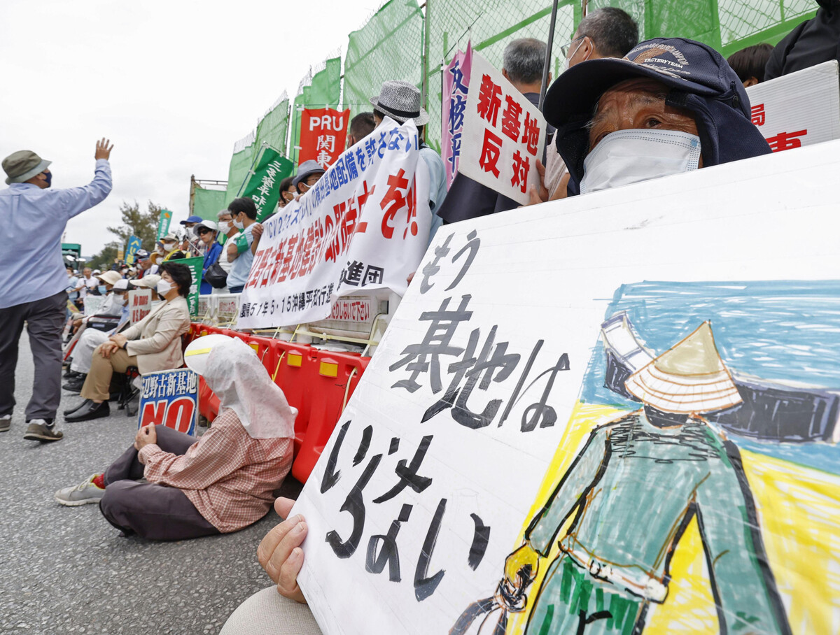 衰退する沖縄・辺野古新基地反対運動の今。ずさんな運営体制はなぜ放置されてきたのか？ （週プレNEWS）