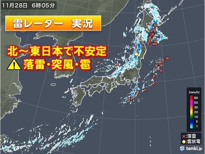 28日は北～東日本を中心に急な雷雨の恐れ 突風や雹のリスク高まる