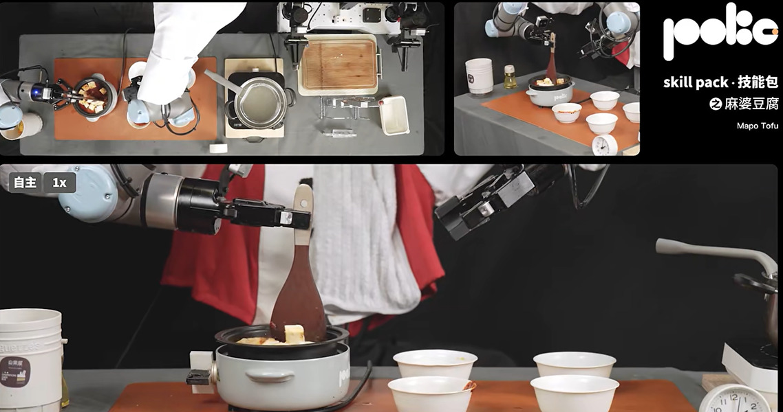 創業5カ月で160億円調達 「麻婆豆腐を作る」中国家庭用ロボット、シャオミも出資