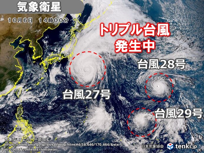 トリプル台風発生中 関東は7日まで高波警戒 今後の進路と影響は?