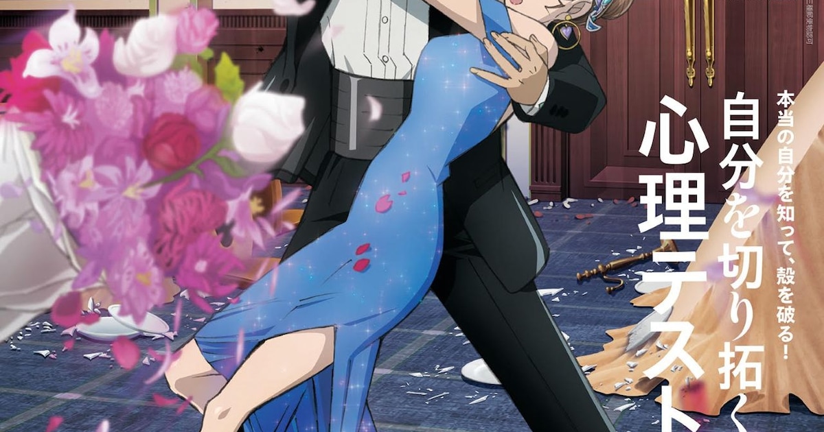 劇場版「名探偵コナン」anan表紙に小五郎と英理が登場、銃撃戦から妻をガード