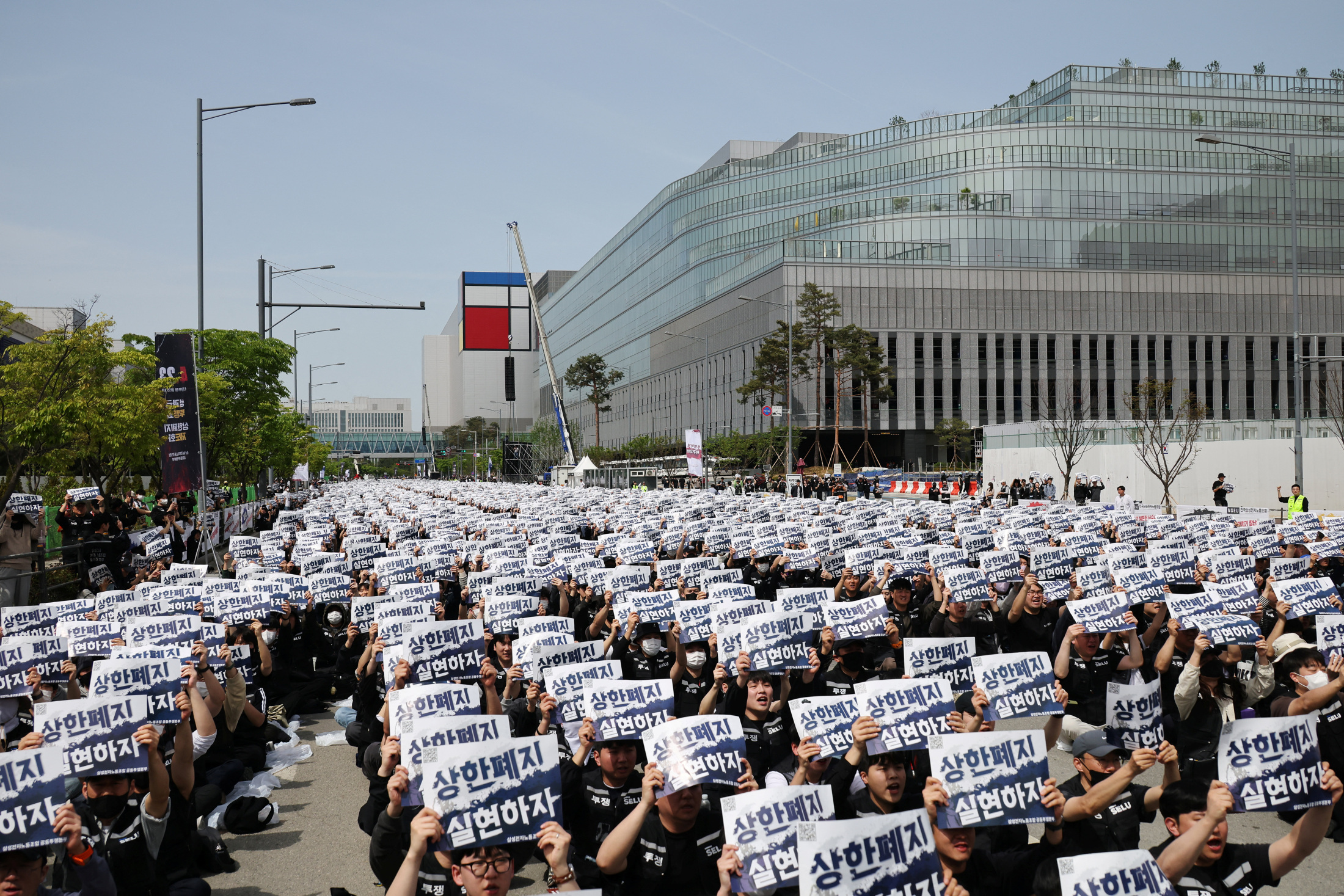韓国サムスン、従業員数万人が抗議 ＳＫハイニックスと賞与格差