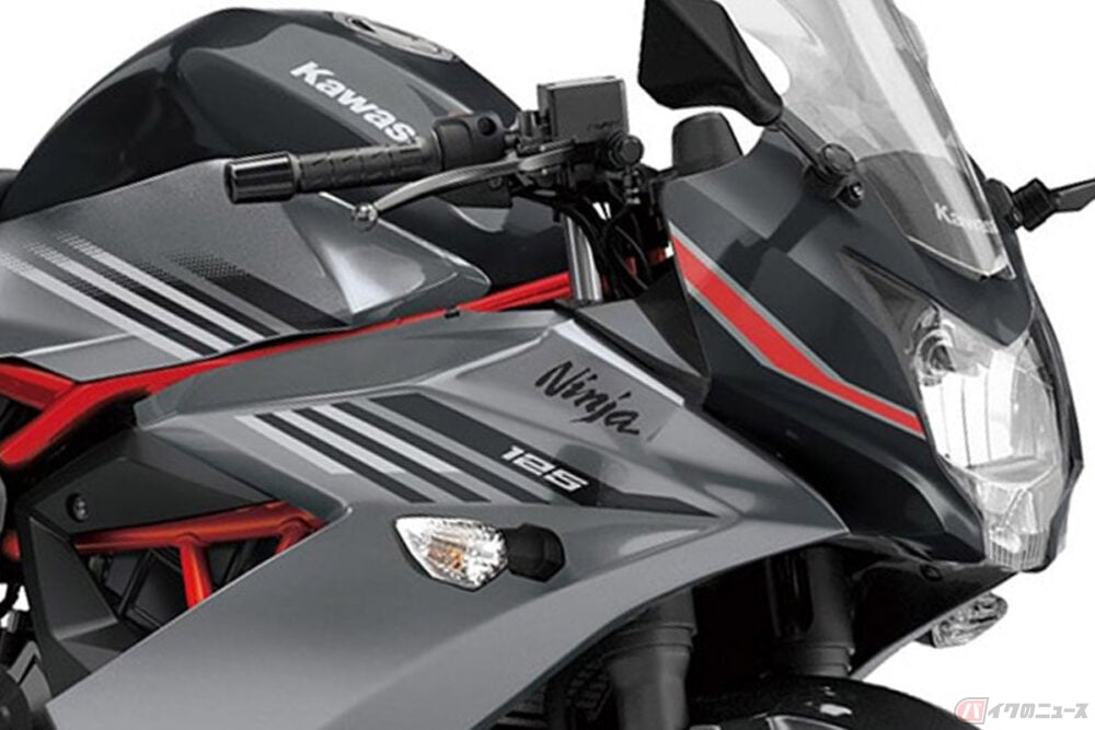 「Ninja H2由来のトレリスフレーム」を原付二種で楽しめる!! カワサキ「Ninja 125」2027年モデルを欧州で発表