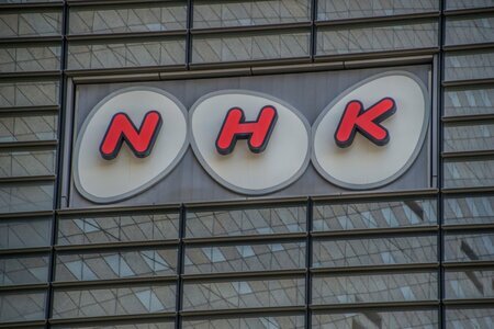 【NHK受信料】2025年10月から法改正。「スマホを持っているだけで受信料がかかる」は誤解（LIMO）