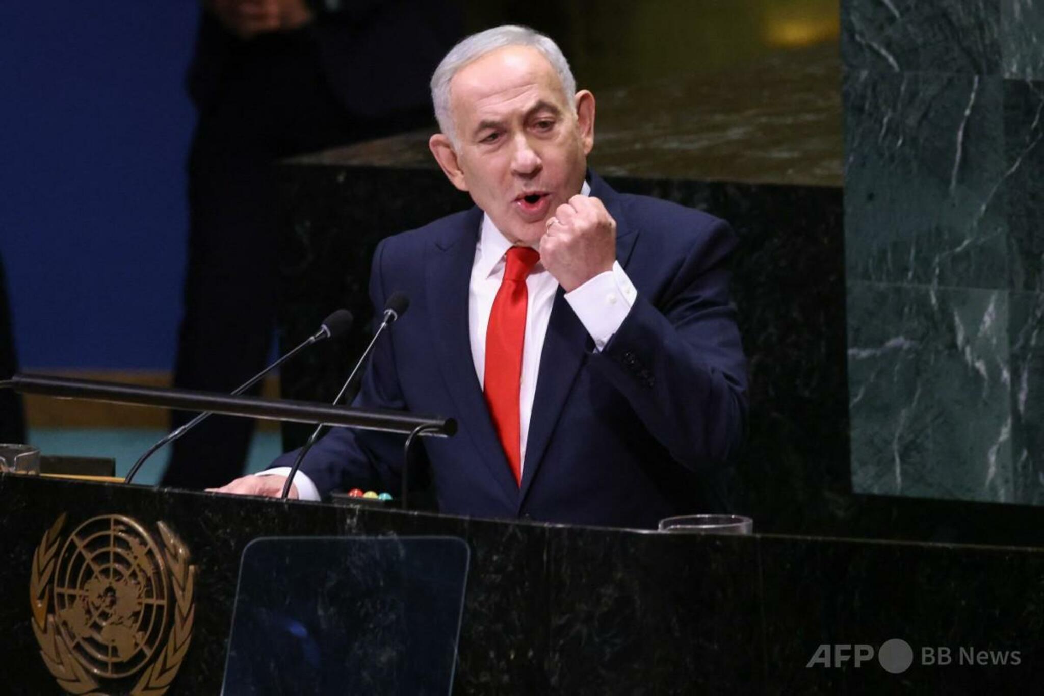 ネタニヤフ氏、国連演説で英仏を批判「どの口が」（ＡＦＰ＝時事）