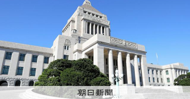 （社説）つなぐ’２６ 退潮する民主主義 「分断の罠」に陥らぬよう