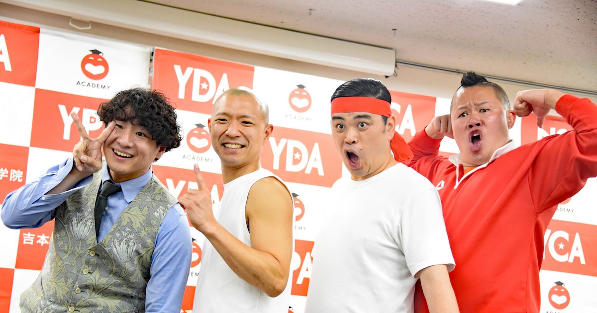 R-1王者・今井らいぱちがNSCで特別授業 ななまがり初瀬、しんや、田津原理音も駆けつける