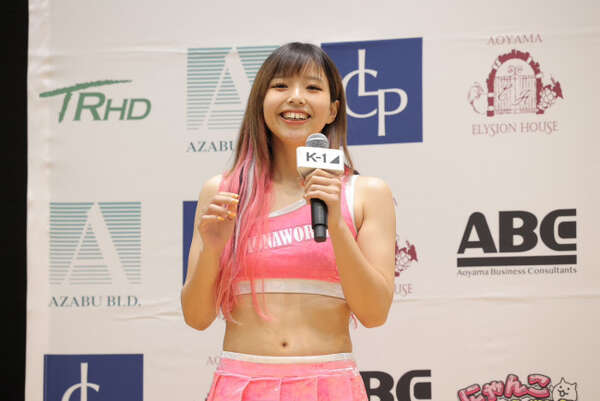 “リアル春麗”木村萌那がK-1初見参！ コスチューム＆ヘアスタイル一新を予告「楽しみにしてください」