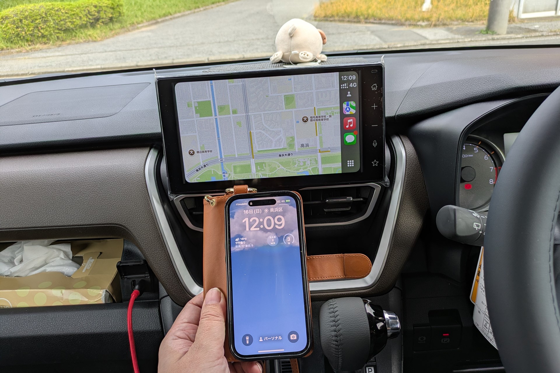 CarPlayすごい！ 20年ぶりにクルマを替えたら未来が来てました！