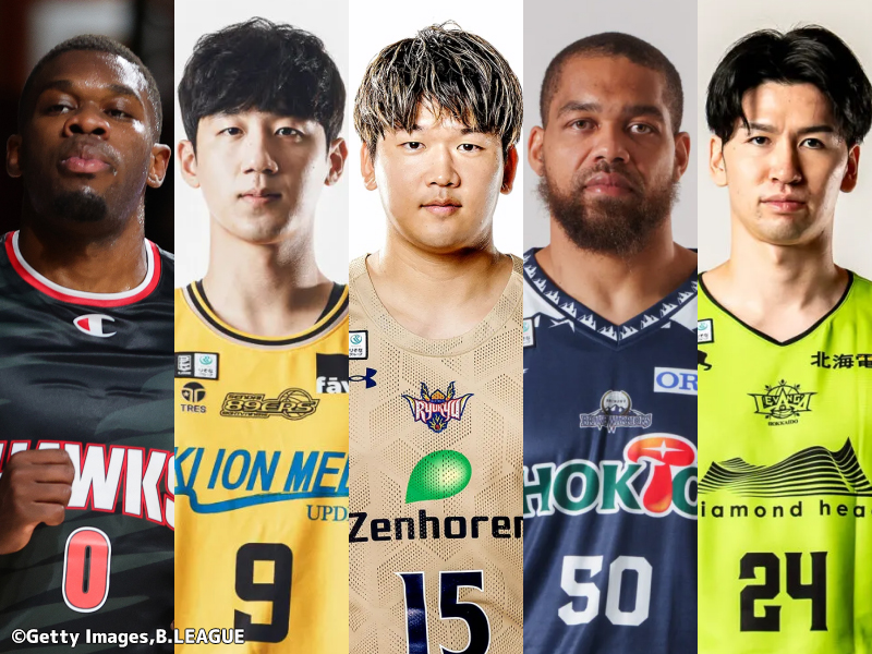 【6月13日の契約情報】B1準優勝ガード陣の移籍&残留発表…契約継続後に移籍する稀な例も発生