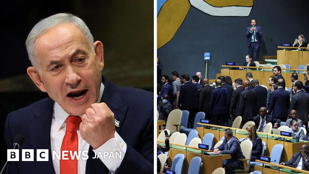 ネタニヤフ首相、国連演説でイスラエル軍の行動擁護 複数の代表団が抗議の退席