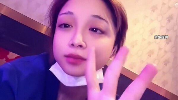 行方不明の岡﨑彩咲陽さん（20）元交際相手からのストーカー被害を警察に訴え…祖母の家に“避難”も 元交際相手宅で発見された遺体の身元確認急ぐ