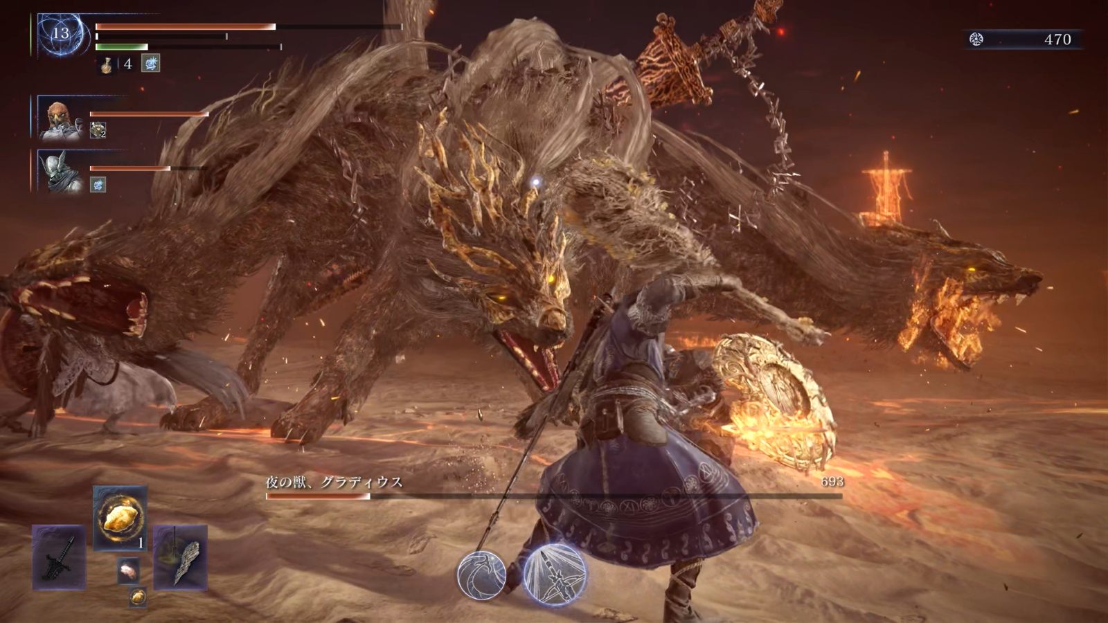 『エルデンリング ナイトレイン』、実は“ジャスト回避”が存在する。意外と知らない攻略知識6選