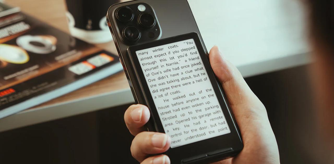 いつでもどこでも読書。iPhoneの背面にくっつく電子書籍リーダー