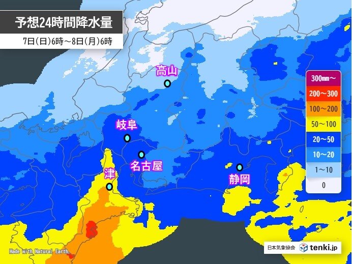 東海も梅雨入り近い 7日は大雨 台風の爪痕残る地域は土砂災害に警戒を