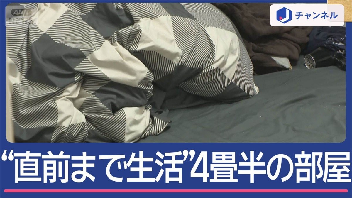容疑者の自宅にカメラ どんな生活を？ 神戸女性刺殺事件