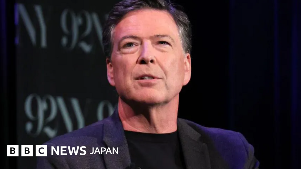 米司法省、コーミー元FBI長官を再び起訴 写真投稿でトランプ氏の命を脅かしたと