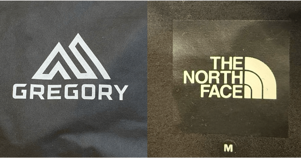 【大晦日もマジかよ】GREGORYやTHE NORTH FACEのリュックが30%以上の割引！ Amazonタイムセール商品を33点ピックアップしてみた