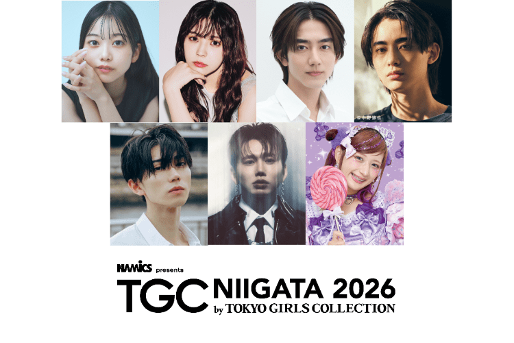 ［ＴＧＣ新潟］しなこさん､花村想太さん(Da-iCE)､元櫻坂48小林由依さんら出演決定！【第４弾出演者解禁】 EXILE･TETSUYAさん､NGT48出演のプレイベントも開催