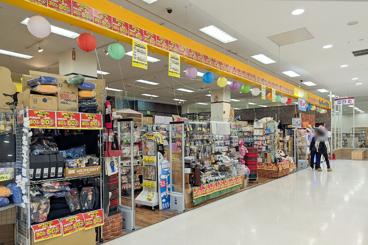 ヴィレッジヴァンガードが全店舗の約3割にあたる81店舗の閉店を検討してるみたい！