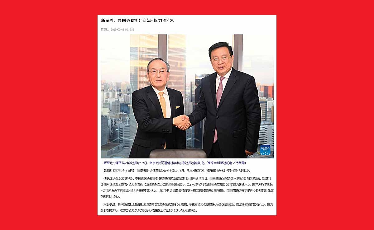 今さら民主主義の敵の記者クラブメディアが悲鳴をあげたって遅い