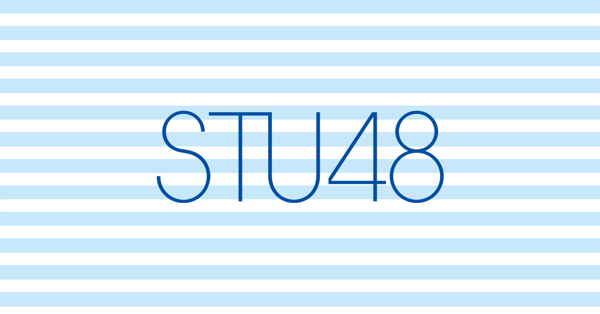STU48 OFFICIAL WEB SITE｜STU48 FAN CLUB