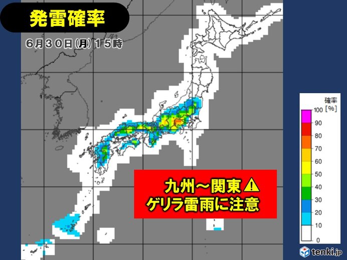 明日30日は九州～関東でゲリラ雷雨に注意 猛暑日は29日の約2倍予想 対策万全に