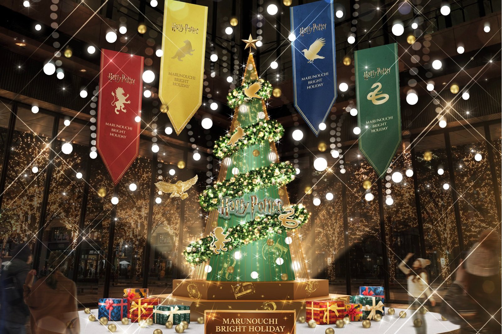 丸の内で「ハリー・ポッター」26年クリスマスイベント、“魔法の雪”シンボルツリーやイルミネーション
