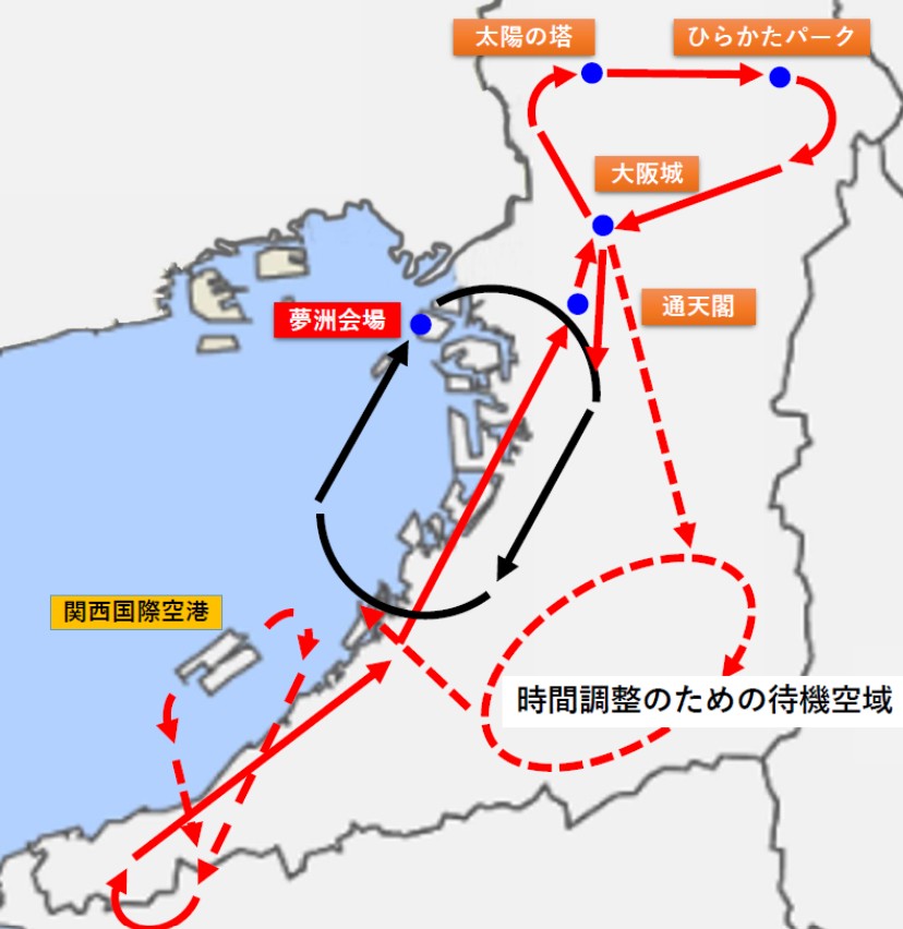 ブルーインパルス大阪の飛行ルート、時間発表 見える場所は…前回はUSJや梅田でも目撃例 7月12日、13日