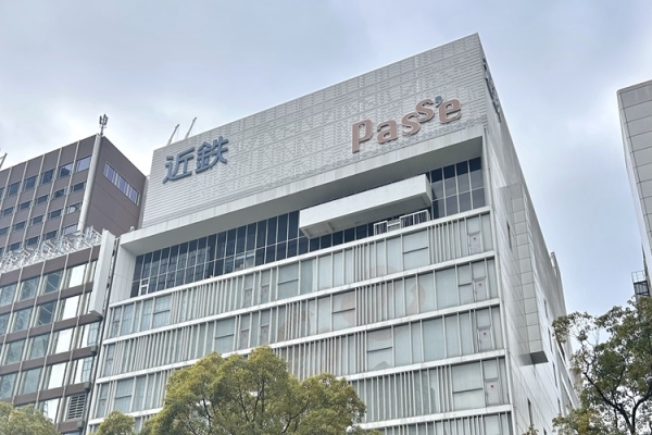 名古屋駅前「近鉄パッセ」ビルが再開発計画見直しにより復活を検討 ｜ 名古屋情報通