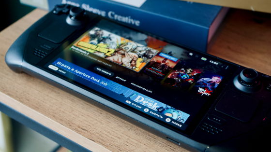 MastercardはSteamやitch.io上のゲームに「いかなる制限も要求していない」と主張もValveは決済代行業者経由で圧力をかけてきたと主張