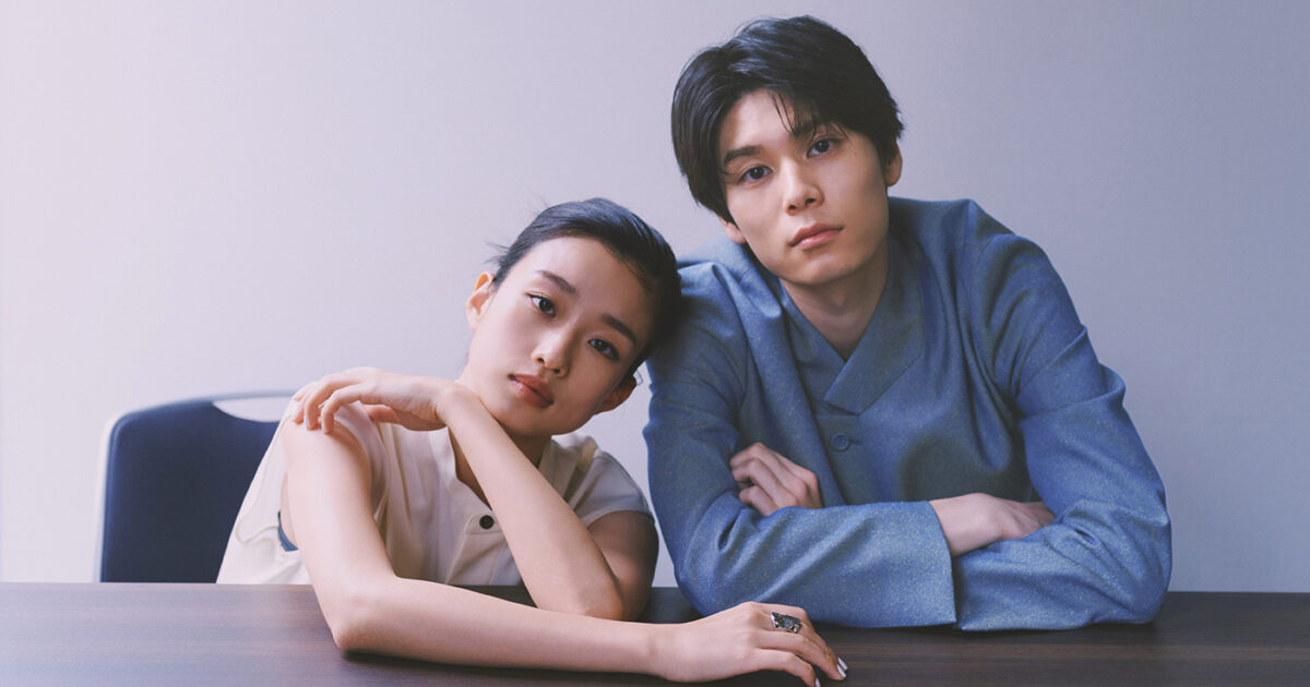 萩原利久×河合優実の価値観トーク 優しくて痛い「恋の残酷さ」に二人が思うこと