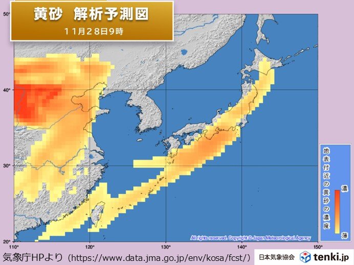 27日夜は西日本に黄砂か 28日は関東など全国に影響も 洗濯物や車の汚れなど注意