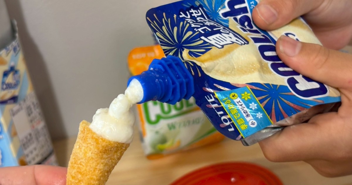 【どこにも入らん】クーリッシュ公式アレンジに挑戦してみたが失敗の連続。それでもまさかの冷製コーンスープが誕生
