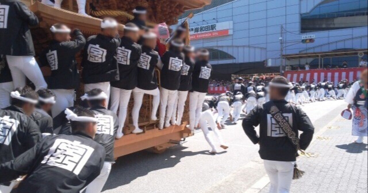 伝統文化って…｜広尾晃「野球のことを中心に、そのほかの話題も」