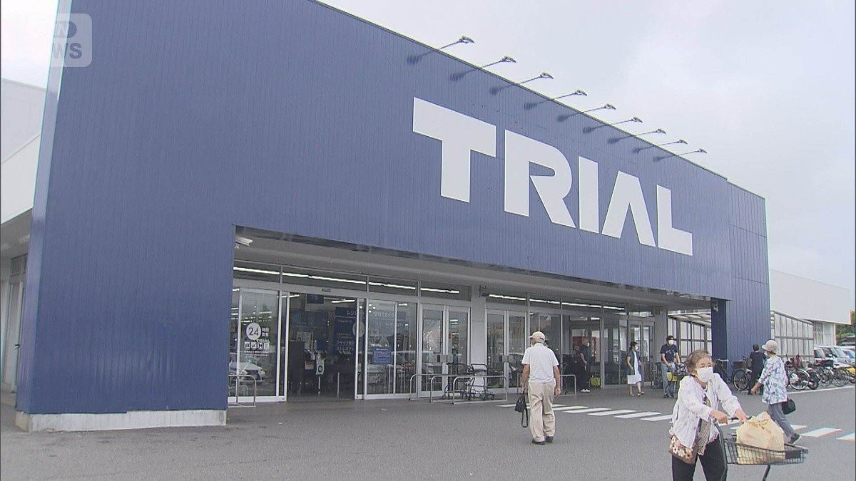 九州のスーパー、トライアルが東京で旋風 買収した西友でセール かつ重299円