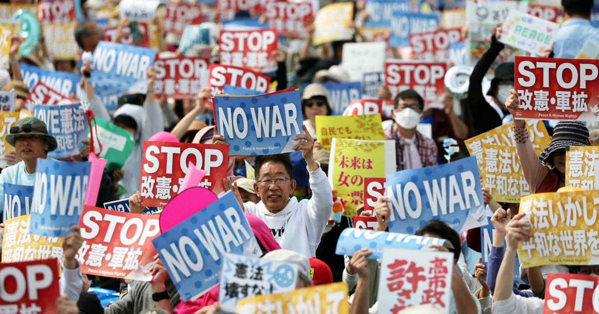 「国民守る仕組みを」「9条は最先端」 憲法記念日、各地で集会