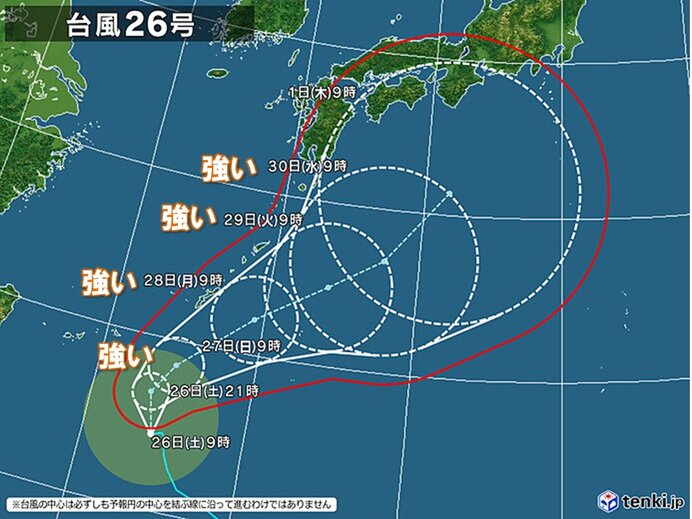 台風26号 強い勢力で29日頃にかけて沖縄に接近 本州付近にも影響の恐れ