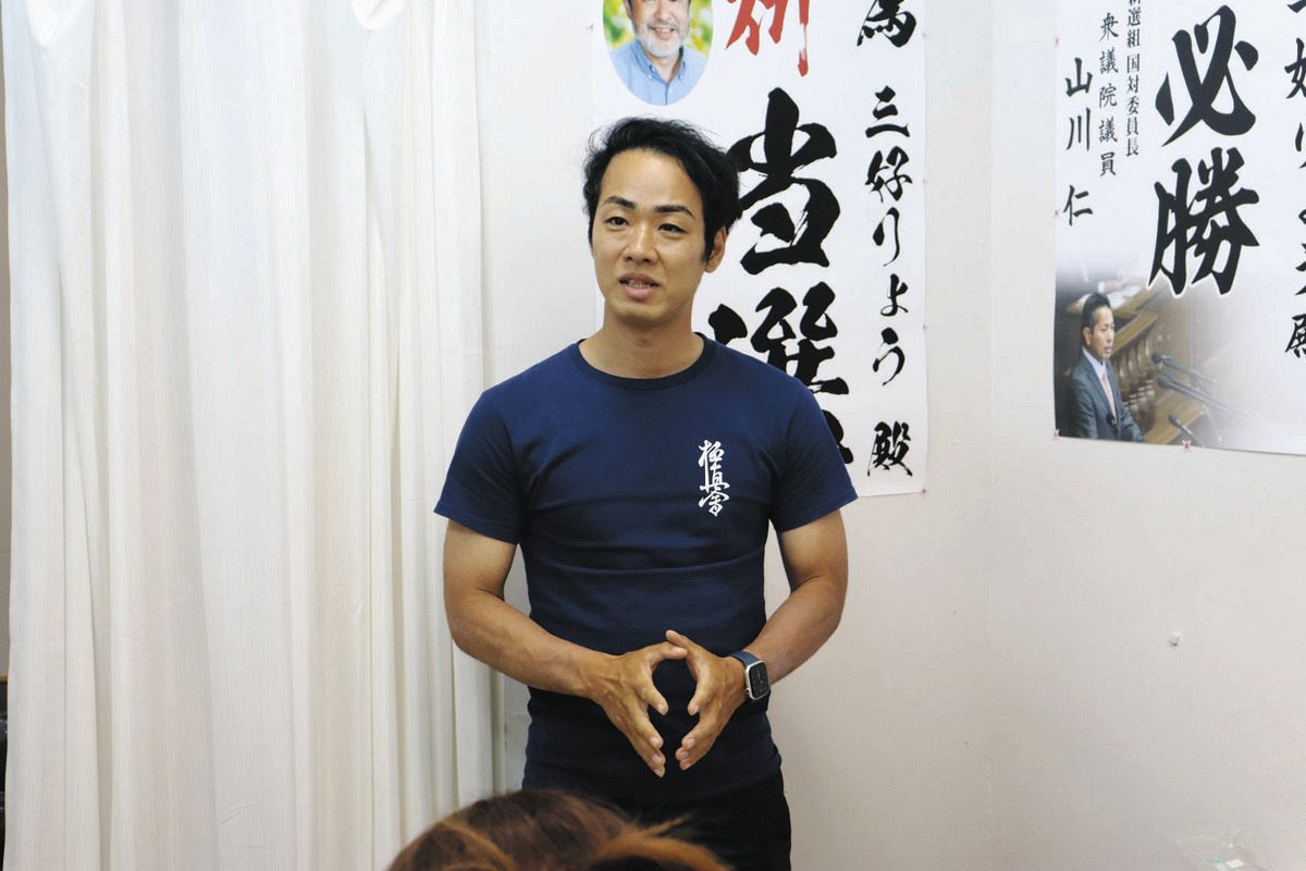 参院選神奈川 れいわ・三好諒氏は落選も「これからも一貫して消費税廃止を主張していく」