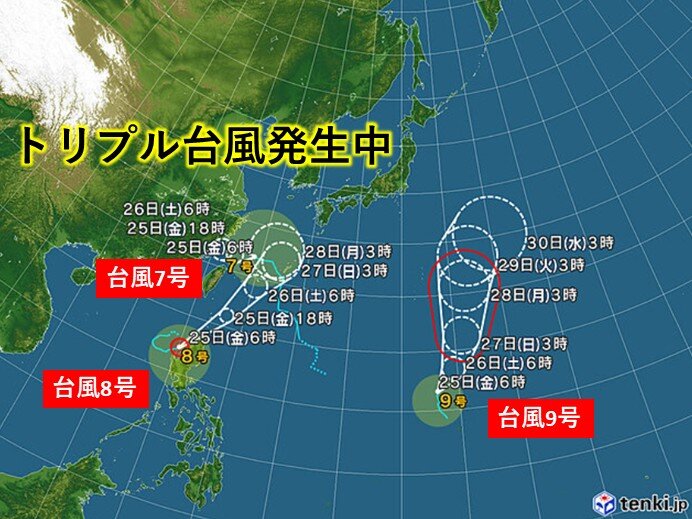 トリプル台風発生中 台風7・8号は沖縄へ影響 台風9号も北上中 強風・高波警戒