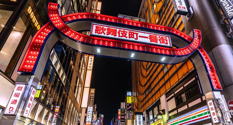“高学歴エリート男性”が女性を“風俗漬け”にして荒稼ぎ…メンバー約2000人・国内最大違法スカウトの“巧妙すぎる手口”《現役メンバーが告白》