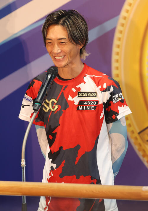 【ボートレース】ボートレース界初の偉業達成…峰竜太はどんな人？ 峰竜太アラカルト／桐生SG