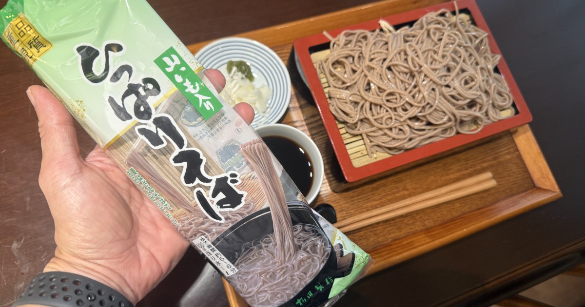 見事な完成度に唸った【家そば放浪記】第284束：いわきの台所「鮮場やっちゃば」内『食品サトー商会』で買った、松田製粉『ひっぱりそば』193円（1人前64円）